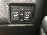 ホンダセンシング搭載!誤発信抑制機能・路外逸脱機能・衝突軽減ブレーキなど多彩な機能で安心安全のドライブを支援します!