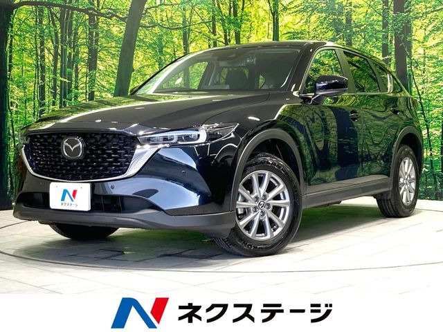 CX-5 2.0 20S プロアクティブ 