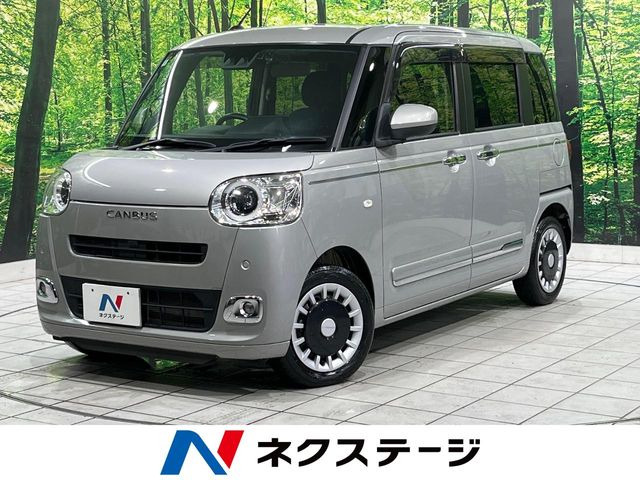 ムーヴキャンバス セオリー G