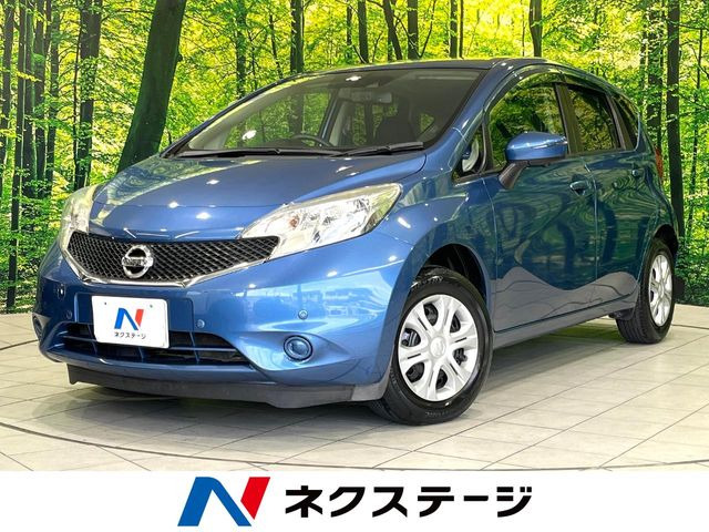 ノート 1.2 X DIG-S