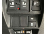 ホンダが推し進める総合先進安全装備のセンシング搭載! 衝突や斜線はみだしなどの危険が予測される時、センサーが警告。ヒューマンエラーを高度先進技術が補完してくれます。