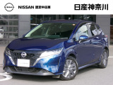 数ある中古車物件の中から弊社物件をご覧頂き、誠にありがとうございます!素敵なブルー系のお色、オーロラフレアブルーパールです♪