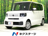 純正SDナビ 電動スライドドア バックカメラ 衝突被害軽減システム