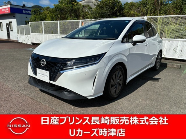 ノート 1.2 S