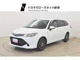 ■お見積り/在庫確認はお気軽にどうぞ♪無料問合せ0078-6003-372164カーセンサーを見たとお伝えいただけるとご案内がスムーズです.