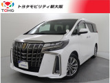 当社では、近畿2府4県(大阪・兵庫・京都・奈良・滋賀・和歌山)の方で、ご来店により現車の確認、お引渡しができるお客様に販売を限らせて頂きます。また転売・輸出目的、同業者様への販売は行っておりません