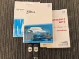 取説&記録簿完備!スペアキーも保管してます!