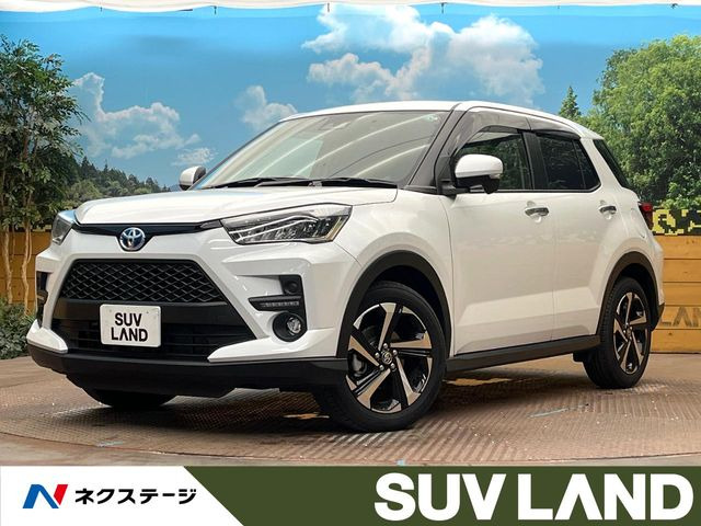 ライズ 1.2 Z 