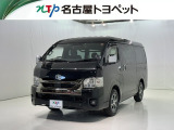 当社では、愛知・岐阜・三重・静岡在住で、現車確認可能な方への販売に限らせて頂きます。※ 当社の総合的判断により販売をお断りする場合があります。