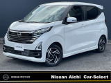 日産愛知販売カーセレクト春日井六軒屋の在庫車をご覧いただきまして誠にありがとうございます。この他にも画像がございますので、是非ご覧ください。より詳しくお車をご覧いただけます。
