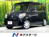 電動スライドドア SDナビ 禁煙車 スマートキー ビルトインETC