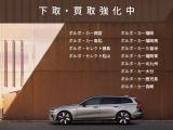 ご覧いただき誠にありがとうございます。弊社では只今、下取買取強化中です。輸入車・国産車問わずご遠慮なくご相談ください。