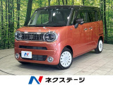 ディスプレイオーディオ 両側電動ドア 衝突被害軽減システム 禁煙車