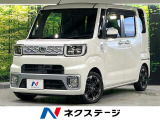 衝突軽減 SDナビ バックカメラ 両側電動スライド ETC LEDライト