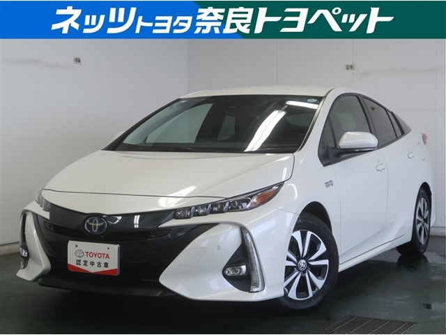 プリウスPHV 1.8 S セーフティ プラス