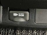 AC100V 1500W