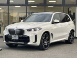 BMW Premium Selection 東名横浜/〒194-0004 東京都町田市鶴間5-18-1