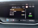 《サポカーSワイド》車両  緊急ブレーキに加え、ペダル踏み間違い加速抑制装置付き車両です。しかも車線逸脱警報や先進ライトが搭載されております。カーパレス福山は自動車事故の無い世の中を願ってます。
