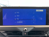 Bluetoothオーディオ付き!ドライブ等で自分の好きな音楽を流そう☆