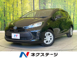 禁煙車 純正ディスプレイオーディオ 全周囲カメラ BSM LEDヘッド