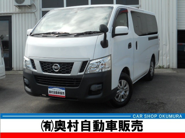 NV350キャラバン 2.5 DX ロング ディーゼル 4WD 本州車両 リヤヒーター ナビ