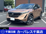誠に勝手ながら当店ではご来店頂き現車確認を頂きましての商談とさせて頂きます。何卒ご理解の程宜しくお願いします。