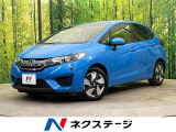 純正ナビ バックカメラ 衝突被害軽減 禁煙車 スマートキー LEDヘッド