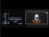 コーナーセンサーを装備。障害物までの距離に応じて警告音を変えてお知らせ。縦列駐車時や駐車場・車庫等での取り回しをサポートします。詳細は販売店スタッフまでお尋ね下さい。