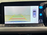 カラーバックモニター搭載しています。リアの映像がカラーで映し出されますので日々の駐車も安心安全です。