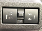 【両側パワースライドドア】スマートキーや運転席のスイッチで後席両側スライドドアの開閉が可能♪電動だから力を入れてドアを開ける必要が無く、小さなお子様でも簡単に開け閉めでき快適です♪