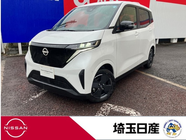 サクラ X 