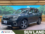 純正8型ナビ サイド・バックカメラ アイサイト レーダークルーズ 禁煙車