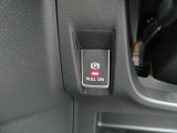 電動パーキングブレーキ