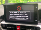 ロッキー 1.0 G 