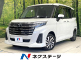 禁煙車 両側電動ドア 純正9インチナビ バックカメラ 衝突軽減 ドラレコ