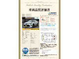 C-HR ハイブリッド 1.8 G 