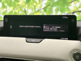 停車中にテレビや動画を楽しめる機能。休憩時間などにリラックスできる空間を提供します。移動時間を有効活用できます。