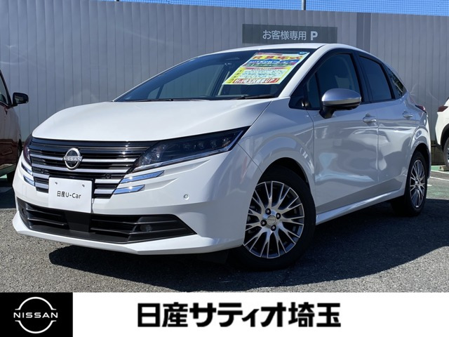 ノート 1.2 AUTECH ライン