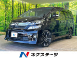 衝突軽減 両側電動スライドドア 電動リアゲート コーナーセンサー