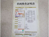 車両検査証明書付きです!だれでも中古車の状態がすぐにわかるよう、車のプロが客観的にチェック。車両の状態やわずかなキズも正確にお伝えします。