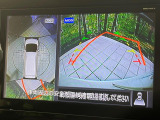【アラウンドビューモニター】専用のカメラにより、上から見下ろしたような視点で360度クルマの周囲を確認することができます☆死角部分も確認しやすく、狭い場所での切り返しや駐車もスムーズに行えます。