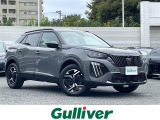 ◆LIBERALAは、輸入車選びの新たなスタイルを提案するインポート・セレクト・ブランドです。オーナー様となる方がクルマから直接感じる感性を第一にした、最良の一台との出会いをコーディネートいたします。
