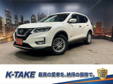 【中古車情報】日産 エクストレイル 2.0 20Xi ハイブリッド (禁煙車)(後期型)(純正ナビ)(プロパイロッ の中古車詳細（走行距離：9.8万km、カラー：ブリリアントホワイトパール3コートパール、販売地域：大阪府摂津市鳥飼上）