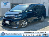 ローンに不安な方〇債務を整理中の方〇自己破産されている方〇札幌 自社ローン 札幌に通らなかった方〇クレジットカードの滞納や延滞中の方〇借入中の方の〇中古車 審査通過実勢多数●○TEL011‐792‐0374