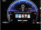 各種安全装置付き。詳しくはスタッフまで。