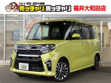この度は、数多くの掲載車両の中から弊社在庫車両をご覧頂きまして、誠にありがとうございます。お電話でお問い合わせの際は車体番号の末尾3桁をお伝えいただけますとスムーズにお話しさせていただけます。