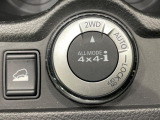 【オールモード4&times;4】2WD/4WDモードを手軽に切り替え可能。燃費重視の2WD、スタック時に役立つLOCK、AUTOモードでは4WDの配分を自動で調整し、路面状況を問わず安定した走りをサポート。