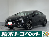 この度は栃木トヨペットのU-carをご覧いただきありがとうございます。