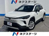 沖縄県内での販売・登録が条件※宮古島除く