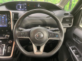 【ステアリングスイッチ】運転中、前方から目線をそらすことなく、オーディオ等の操作が可能な便利機能!安心&快適なドライブを演出してくれます♪